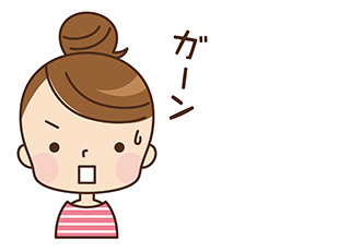 無病息災を祈願しに行ったのに