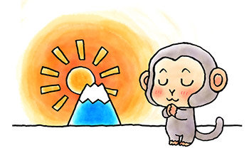 年賀状はいつからいつまで 年賀状の理想的な投函日は?