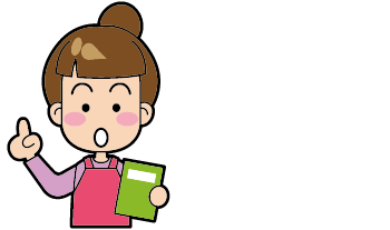2017年用おせち料理はいつからいつまでに予約すればいいか? 有名百貨店のおせちは予約開始からすぐに売り切れになってしまう事も