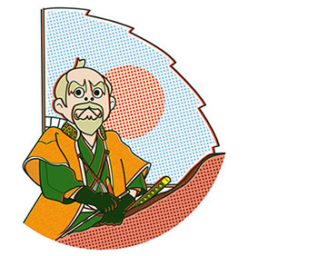 「松の内」はいつまで? 松の内かは地域によって異なります。