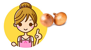 「初心者向け」のタマネギ