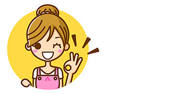 家庭菜園初心者にはこの「中生」や「中晩生」が向いているそうです。