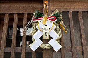 shimenawa-sageru-eye