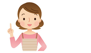 「新春の候」という言葉、いつまで使っていいんだろう