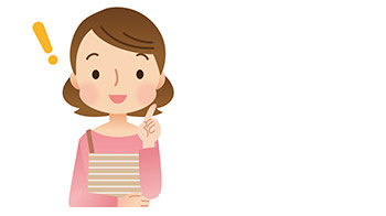 年賀状の投函が12月25日を過ぎてしまったら? 既に書き終えているなら、諦めずに、なるべく早めに投函しましょう。