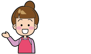 小正月2018いつからいつまで 由来や意味は? 「小正月(こしょうがつ)」という言葉を、聞いたことがありますか?