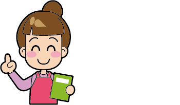 2018年の小正月はいつからいつまで? 2018年の小正月はズバリ!1月15日です。
