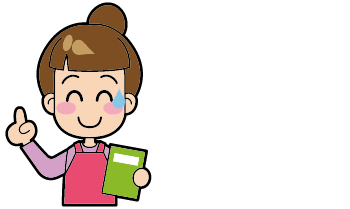 父の日は由来とセットで覚えよう