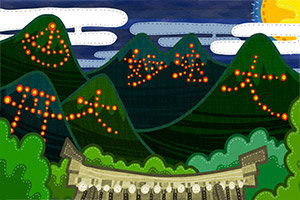 daimonji-okuribi-eye