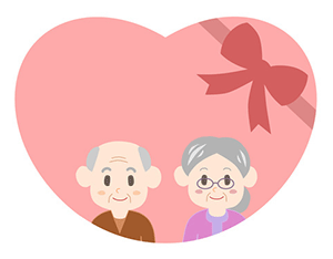 敬老の日2017いつ?由来は? 2017年の敬老の日は、9月19日(月)です。