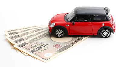 車の税金の代表的なものが「自動車税」です。 自動車税のことなんてすっかり忘れていた頃に突然納付書が届いて…