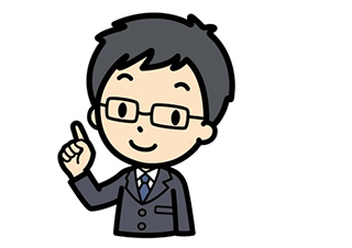 具体的には12月の何日に支給されるの? 12月4日(月)、12月8日(金)、12月24日(金)
