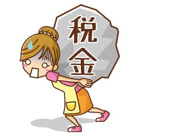 消費税10% いつから 2019年10月から、消費税率を10%に引き上げる!