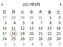 2017年は、9月18日になります。 2017年の敬老の日はいつ?何連休になるの?