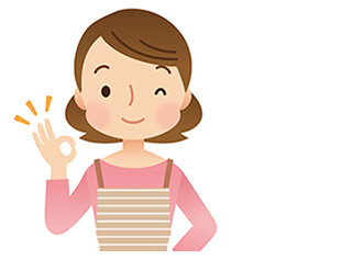 新元号の予想は!? 候補まとめ 「安治」「感永」「玉英」「新和」「平安」 「平保」「光成」「延成」「天成」「久成」