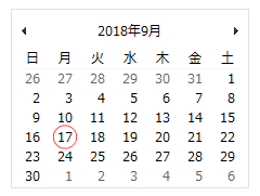 2018年は、9月17日になります。 2018年の敬老の日はいつ?何連休になるの?